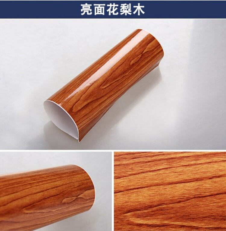 汽车内饰改色膜桃木色仿木纹皮纹贴膜室内中控仪表台改装装饰贴纸