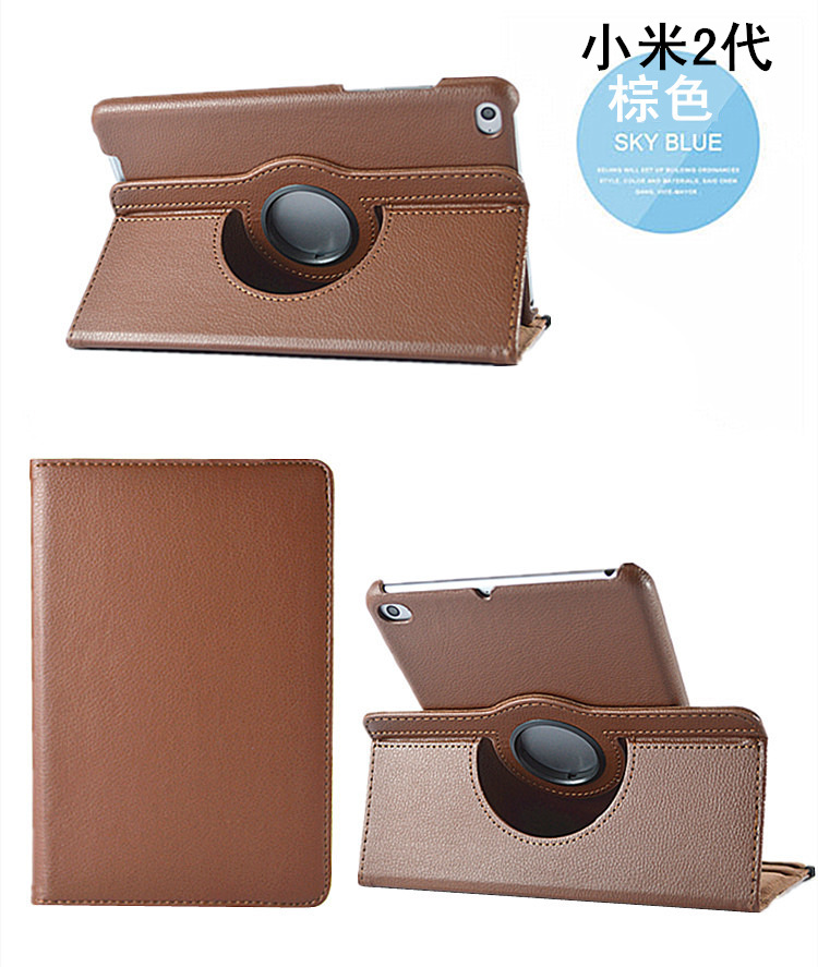 millet flat 4 protective cover 8 inch lte version four g meters pad2/3 all-inclusive anti-fall leather case 7.9 inch millet 1 generation 360 degree rotating shell support frame shell