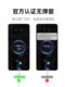 명예 휴대 전화 TPYEC 빠른 충전 충전 케이블 66W 충전 케이블 90Pro 오리지널 70 팩 정품 100pro 충전기 케이블 60 Huawei 100W 데이터 케이블 X5 슈퍼 50 레벨 Typec 명예 휴대 전화 TPYEC 빠른 충전 충전 케이블 66W 충전 케이블 90Pro 오리지널 70 팩 정품 100pro 충전기 케이블 60 Huawei 100W 데이터 케이블 X5 슈퍼 50 레벨 Typec