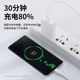 Oppo 빠른 충전에 적합한 Nengshi Android Charger A57/A30 휴대 전화 안드로이드 데이터 케이블 R831/R9Plus Huawei 플러그 원래 지능형 유니버설 플래시 충전기 헤드 USB 포트 카 Oppo 빠른 충전에 적합한 Nengshi Android Charger A57/A30 휴대 전화 안드로이드 데이터 케이블 R831/R9Plus Huawei 플러그 원래 지능형 유니버설 플래시 충전기 헤드 USB 포트 카