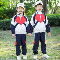 Kindergarten garden clothes spring and autumn clothes British style childrens class clothes set new primary school uniforms three sets of school uniforms
