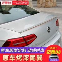 2018 Volkswagen 18 new magotan b8 sơn xe 17 đuôi sửa đổi từ đấm áp lực wing bên ngoài phụ kiện trang trí đuôi gió shark