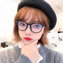 Computer anti-blue red mobile phone eye protection myopia anti-radiation glasses female flat mirror round frame male no degree
