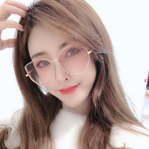 Tide star women sun glasses retro new glasses Net Red ladies personality Korean version 2021 sunglasses elegant round face