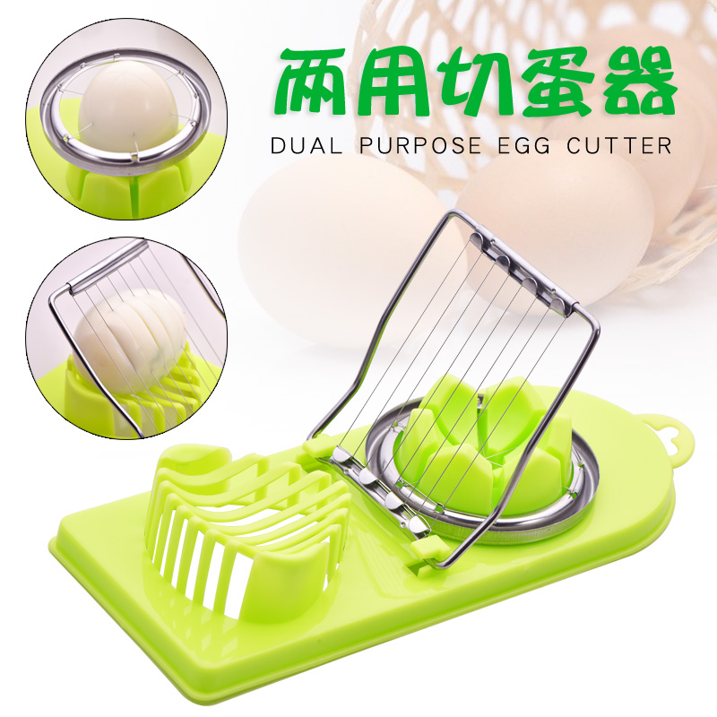 egg cutter multifunctional two in one loose pattern egg slicing kitchen plastic stainless steel egg cutter
