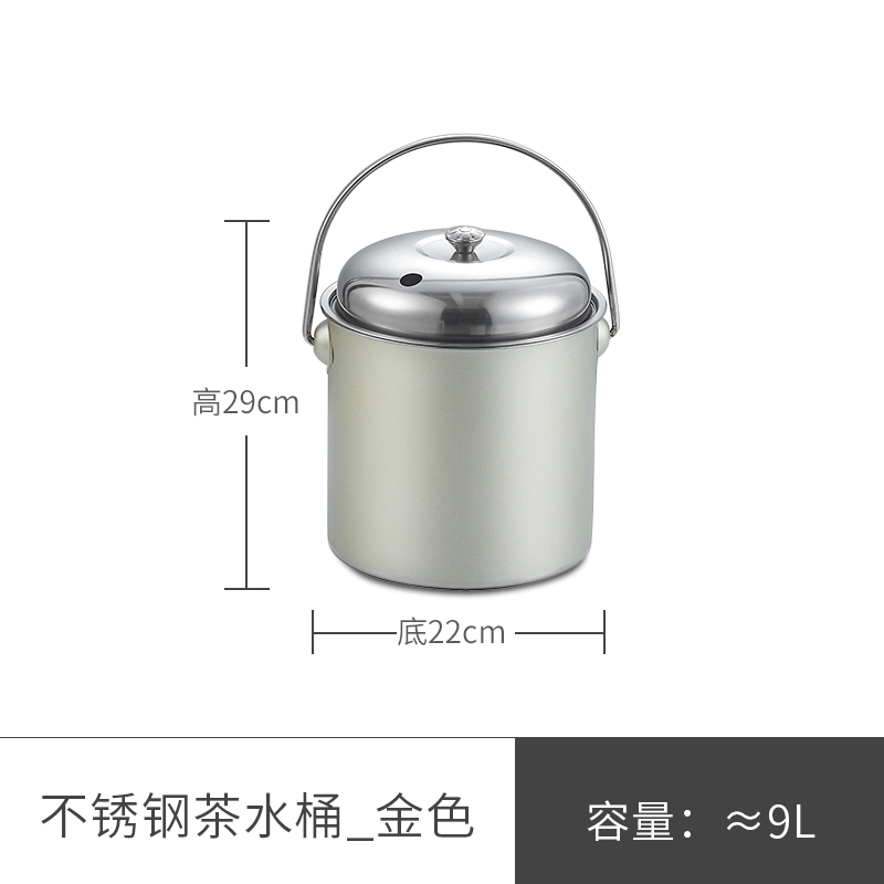 Household kunfu tea sets tea tray stainless steel after hot waste water bucket bucket of tea tea bin dross barrels