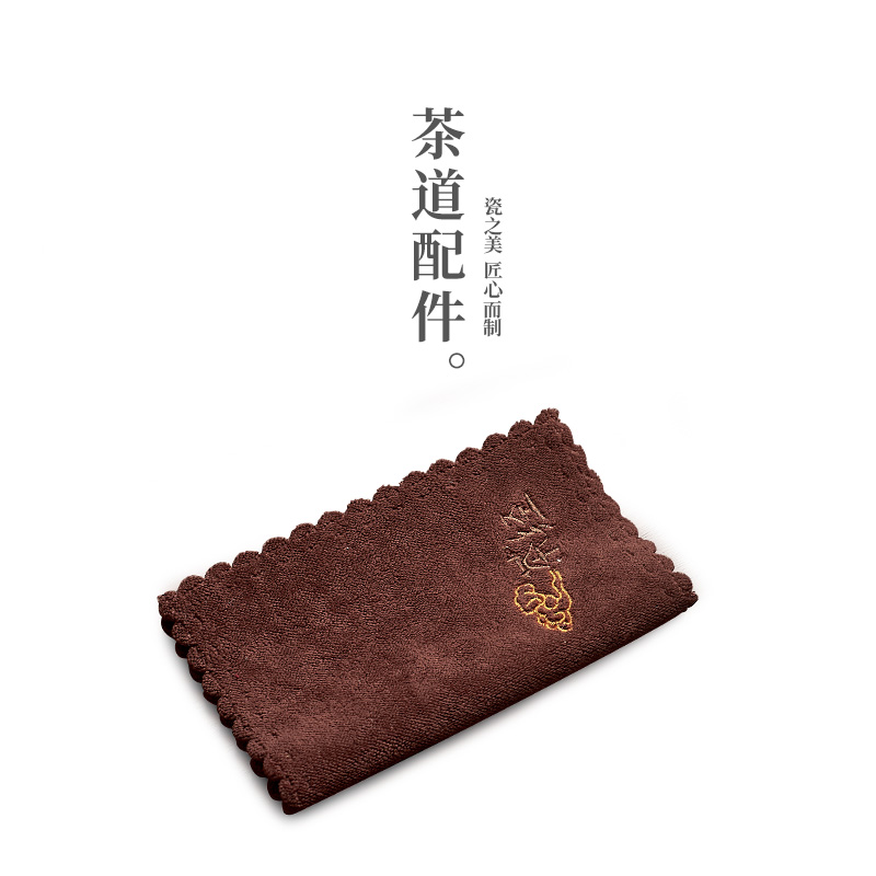 The high time kung fu tea tea tray tea accessories bibulous tea towel cloth towel cloth thickening antependium household contracted