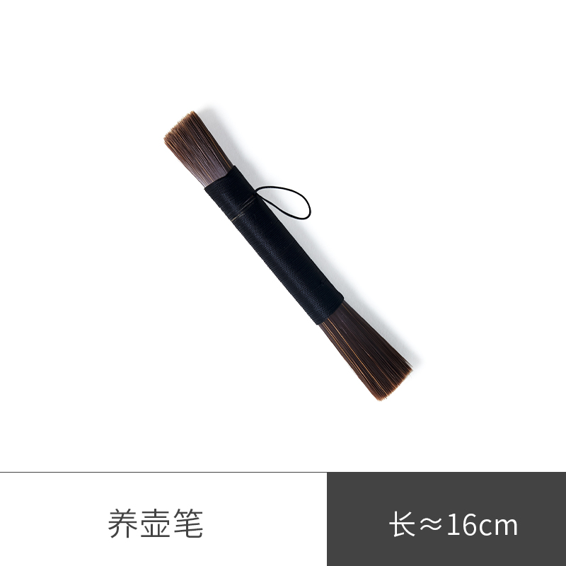 The high time it YangHuBi brush pen kung fu tea tea tea tea tray minuter brush tea, tea sets accessories contracted