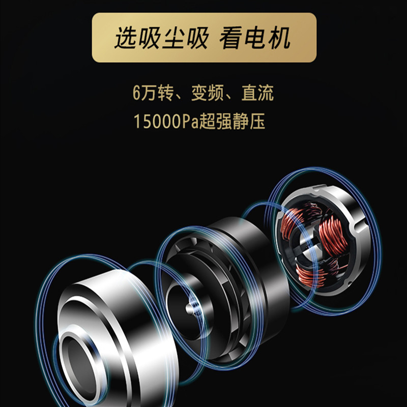 german wireless vacuum cleaner