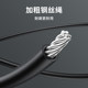 Skipping Fitness weight loss exercise fat burning slimming ropeless model adult girls primary school students steel wire weight-bearing professional skipping rope