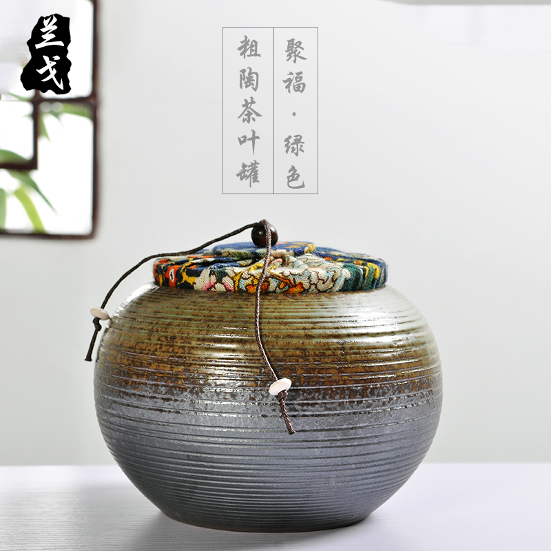 Having coarse pottery tea pot size warehouse pu 'er tea pot pottery ceramic tea set dry seal storage POTS