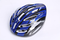 Mountain Bike Helmet