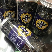 Hualong ginseng antler Birds Nest Black wolfberry a catty bottle 99 yuan 30 years physical store welcome you