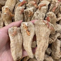 Hualong ginseng antler Birds Nest foot dry big Gastrodia elata half a catty 100 yuan 30 years physical store welcome you