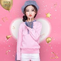 Girls Sweater Spring and Autumn 2021 New Girl Special Pullover Knitted Sweater