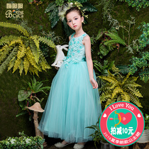 Girls dress Princess dress clearance broken code flower girl piano performance dress childrens skirt special mesh dress