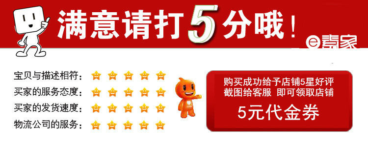 尚未售后,亲们请勿随意给出中差评