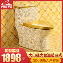 Household golden toilet color toilet toilet personalized ceramic deodorant creative toilet European silent toilet