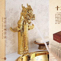 European and American villa antique European-style golden faucet wash basin green bronze faucet pure copper hot and cold single handle single hole