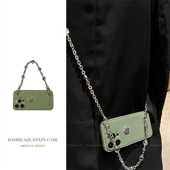 Small fresh green moon pit pattern round gem chain suitable for Apple 15 promax mobile phone case iPhone 14 pro slant 13 promax high-end sense 12 women 11 pro niche xsmax protective case xr Small fresh green moon pit pattern round gem chain suitable for Apple 15 promax mobile phone case iPhone 14 pro slant 13 promax high-end sense 12 women 11 pro niche xsmax protective case xr