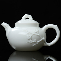 Jia Zhan kiln Dehua white porcelain teapot Li Jia stack handmade white porcelain teapot kung fu tea set ceramic bubble teapot