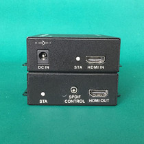 1 in 2 out HDMI USB extender Touch screen audio independent output Uncompressed 100m 200m network cable