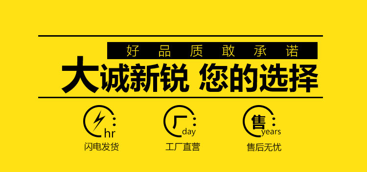 渣土车自动篷布电机 自卸车环保加盖电机货车篷布电机24v减速电机
