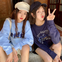 Wei Yanni Santa Rita youth vitality Joker fashion loose multi-color three bears cute long sleeve sweater