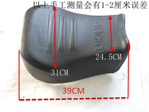 Loncin Lifan Foton Motor Tricycle Accessories Loncin Lion Seat Cushion Original Seat Cushion Large Seat