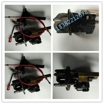 Zongshen three-wheeled motorcycle 125 to 200 type Changan rear axle fast and slow auxiliary transmission differential integrated afterburner