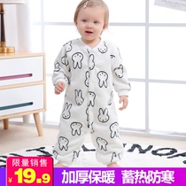 Baby jumpsuit winter plus velvet thickened warm Ha clothes men and women baby sleeping clothes newborn climbing clothes 0-1 year old