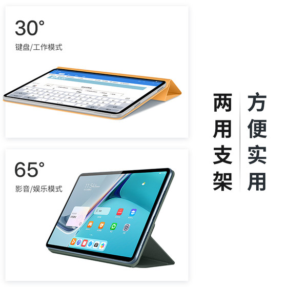 은방은 Huawei Matebooke Protective Case에 적합합니다 12.6 인치 Matebooke 노트북 보호 케이스 태블릿 2- 인원 컴퓨터 가방 방지 내부 커버 자기 키보드 은방은 Huawei Matebooke Protective Case에 적합합니다 12.6 인치 Matebooke 노트북 보호 케이스 태블릿 2- 인원 컴퓨터 가방 방지 내부 커버 자기 키보드