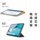 은방은 Huawei Matebooke Protective Case에 적합합니다 12.6 인치 Matebooke 노트북 보호 케이스 태블릿 2- 인원 컴퓨터 가방 방지 내부 커버 자기 키보드 은방은 Huawei Matebooke Protective Case에 적합합니다 12.6 인치 Matebooke 노트북 보호 케이스 태블릿 2- 인원 컴퓨터 가방 방지 내부 커버 자기 키보드