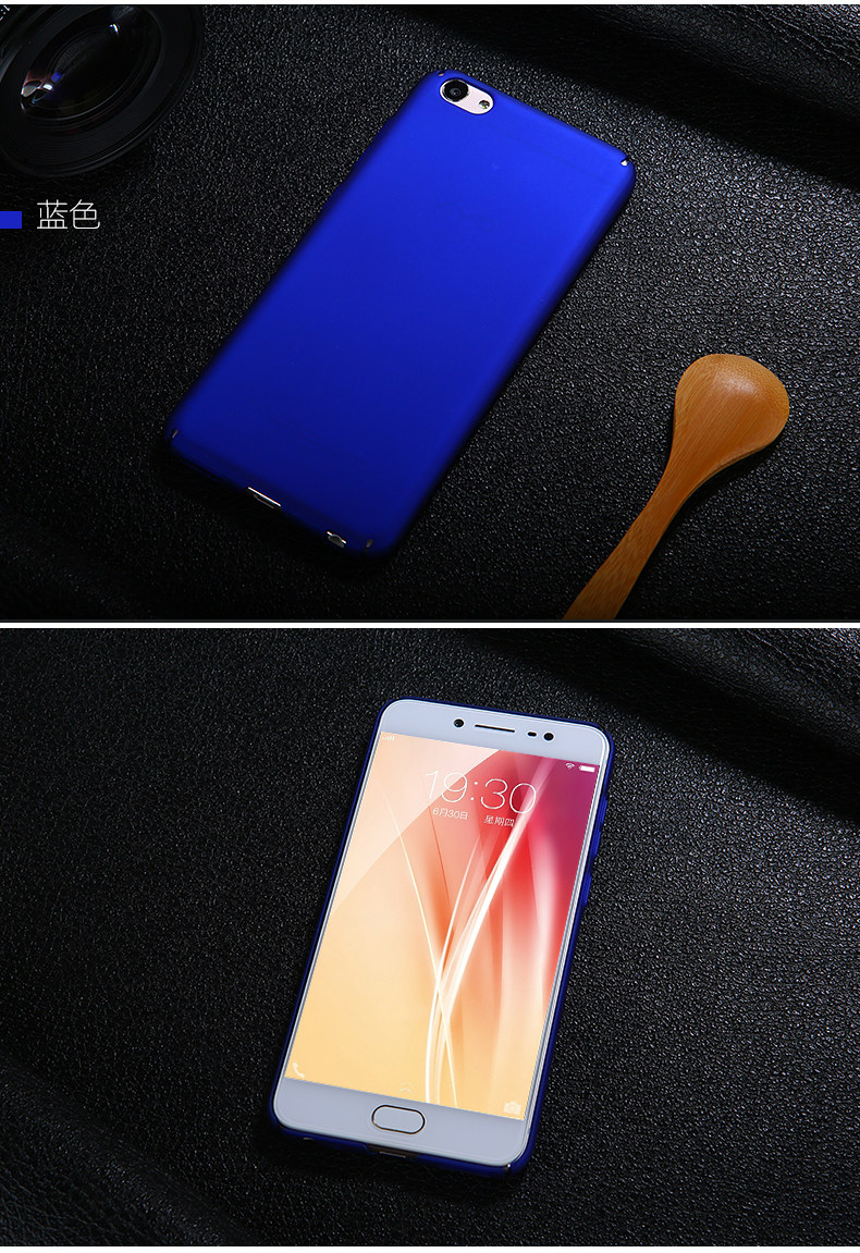 【隐者官网】隐者 vivox7手机壳 vivox7plus手机套全