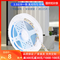 led soft light strip 12v volt low voltage super bright patch decoration self-adhesive counter light box outdoor 12 volt waterproof light bar