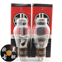 New American original box RCA 809 with square ring ash pit screen hanging spring cap brown seat 809 tube