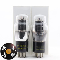 A batch of new American Flying Song 42 with D ring moldy pit screen copper column gourd body box 42 tube