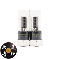 New American MAGNAVOX 6V6GT 6K6 6F6 6P6P with both sides ring pit screen box box 6v6 tube