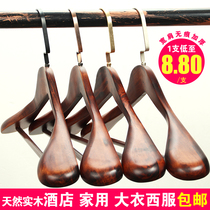 Adult solid wood suit hangers wide shoulders seamless home wardrobe hotel coat hangers wholesale wooden clothes hangers