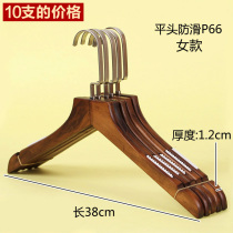 Adult Women Clothing Clothing Clothes Hanger Thin retro solid wood quality Home clothes hanging wholesale clothes brace Logo Custom