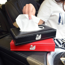 High-end car tissue box seat car interior car pumping carton car car interior decoration beautiful stickers diamond