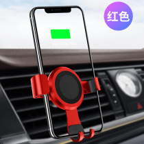 Car navigation bracket Gravity car bracket Aluminum alloy gravity mobile phone bracket air outlet