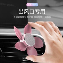 New air Force No 9 petal car air outlet perfume car aromatherapy car interior decoration supplies decoration balm