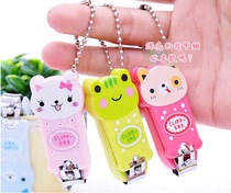 Creative cute cartoon nail clipper animal nail clipper Nail nail clipper company activity advertising promotional small gift
