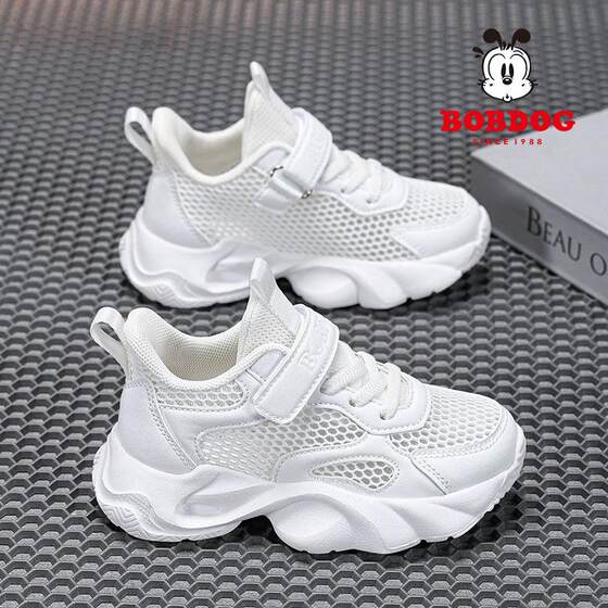 Babudou Children 's Girls'White Shoes 2025 Summer New Single Net 중공 통기 가능한 소년 공연 스포츠 신발 Babudou Children 's Girls'White Shoes 2025 Summer New Single Net 중공 통기 가능한 소년 공연 스포츠 신발
