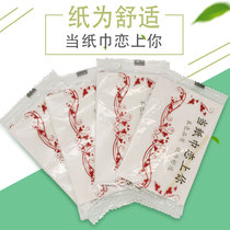 Paper towel disposable two-in-one independent belt flower 1200 toothpick takeaway package 3 layers of single sheet handkeratmeal paper package
