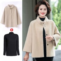 Fat Moms Autumn Winter Clothing 2020 New Water Mink Suede Jacket Short Ocean Gas Up for overweight middle-aged women Maos coat