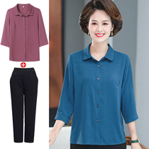 Mother Summer Clothes Hangzhou Heavy Pound Real Silk Shirt Woman Middle Sleeve Middle-aged And Elderly Foreign Gas Mulberry Silk Blouse Big Code Cardiovert