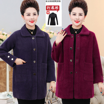 Fat mother mink velvet jacket spring and autumn coat plus fat plus size middle-aged cashmere wool coat 200kg
