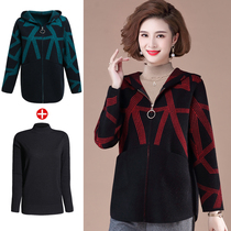 Fat Moms Spring Autumn Dress Cashmere Jacket Short gats overweight overweight 40 year 50 middle-aged lady foreign air casual blouses